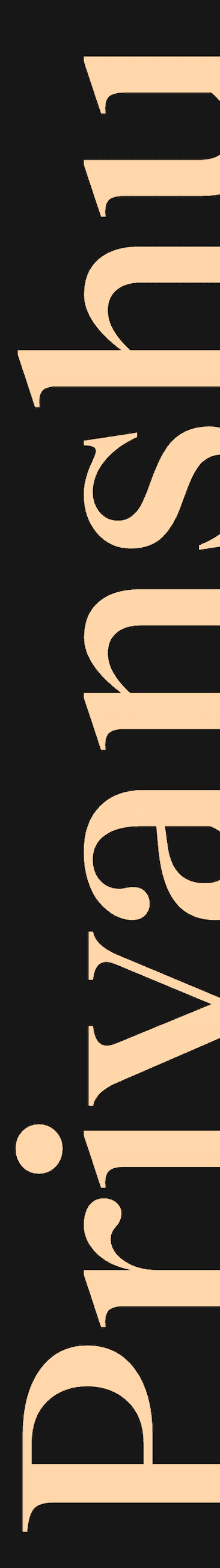 footer